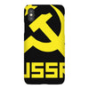 ussr cccp russia che revolution new iPhoneX