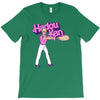 hadou ken T-Shirt