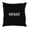 urfaust logo Throw Pillow