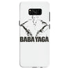 baba yaga Samsung Galaxy S8