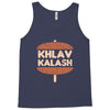 khlav kalash Tank Top