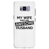 awesome husband Samsung Galaxy S8 Plus