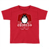 My Neighbor Totoro Toddler T-shirt