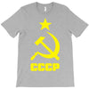 cccp T-Shirt