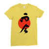 Living in The Now Ladies Fitted T-Shirt