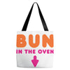 Bun in the Oven Tote Bags