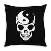 yin yang skull Throw Pillow