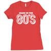 made in the 80s Ladies Fitted T-Shirt