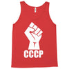 cccp Tank Top
