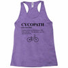 Cycopath Noun Racerback Tank