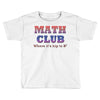 math club hippie hipster Toddler T-shirt