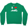 i love sex Crewneck Sweatshirt