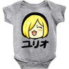 yuri on ice happy Baby Onesie
