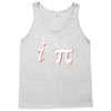 be rational get real t shirt funny math tee pi nerd nerdy geek shirt h Tank Top