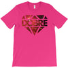 Dobre Twins Galaxy T-Shirt
