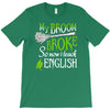 teacher tee! T-Shirt