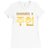 Monsta X Ladies Fitted T-Shirt
