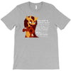 hormone monstress T-Shirt
