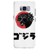 gotzilla Samsung Galaxy S8 Plus