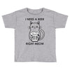 RIGHT MEOW BEER CAT Toddler T-shirt