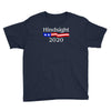 hindsight 2020 Youth Tee