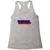 daddy drinks because i cry Racerback Tank