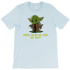 size matters not T-Shirt