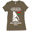 belarusian wife Ladies Fitted T-Shirt
