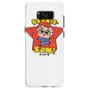 bernie Samsung Galaxy S8