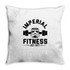 imperial fitness Throw Pillow