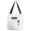 mom of 1 Tote Bags