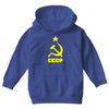 cccp Youth Hoodie