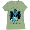 little planet Ladies Fitted T-Shirt