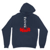 the fourth hokage Unisex Hoodie