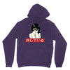 Sad Japanese Aesthetic Unisex Hoodie
