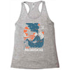 visit mordor Racerback Tank