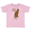 im an animal in bed Toddler T-shirt