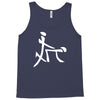 china sex symbol Tank Top