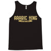 KING Tank Top