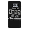 made in 1957 and still awesome Samsung Galaxy S7