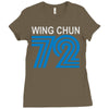 wing chun 72 retro Ladies Fitted T-Shirt