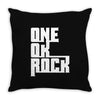 one ok rock Throw Pillow