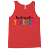 Kindergarten Teacher Tank Top