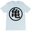 Goku Logo T-Shirt T-Shirt