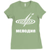 melodiya melodija russian record label Ladies Fitted T-Shirt