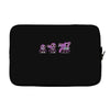zzzzombies Laptop sleeve