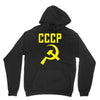 cccp hammer &amp; sickle  soviet union communist communism russia red star Hoodie
