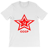cccp T-Shirt