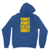 Winner Winner Chicken Dinner Unisex Hoodie