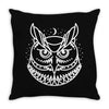 owl Throw Pillow